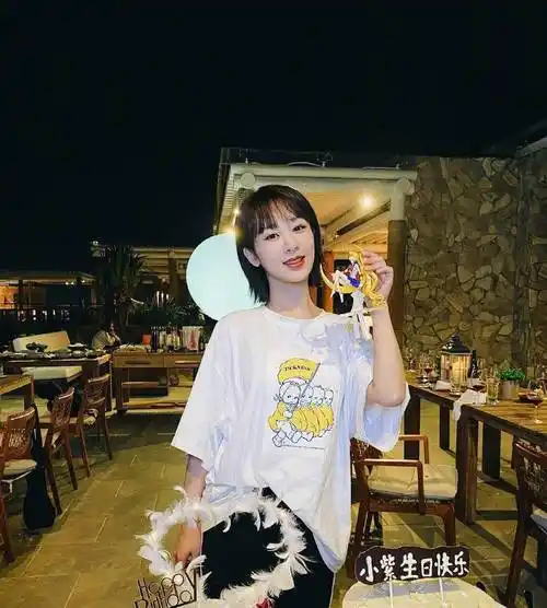 王俊凯粉丝好严格,疑因男方给杨紫庆生,引发大批粉丝脱粉.