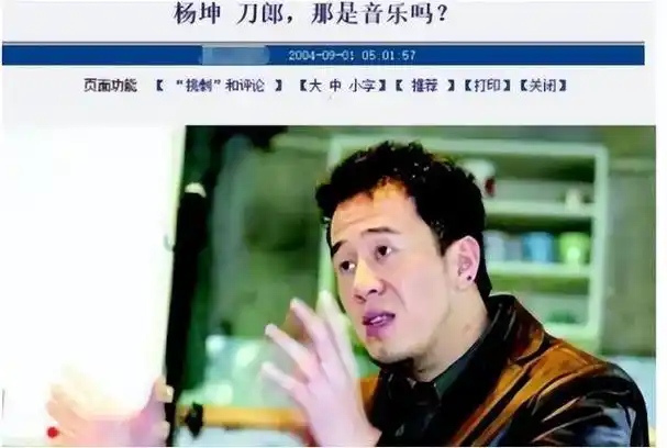 好声音导师现状大揭秘有人半年狂赚46亿有人暴瘦惊人60斤