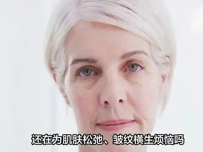 男士抗皱紧致面霜十大排名,榜上这款产品效果惊人!