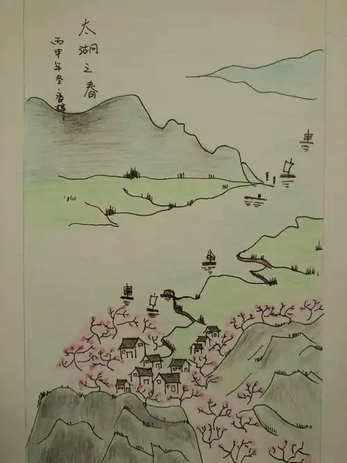 彩铅山水画