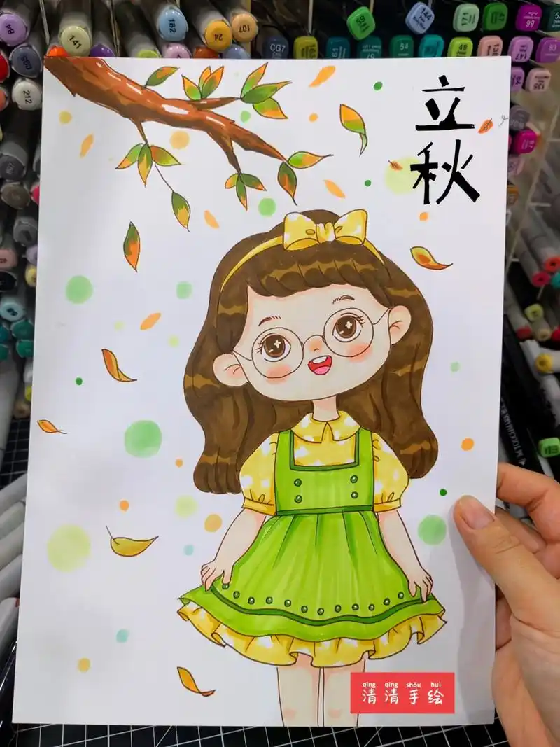 立秋,一起去森林寻找那片知秋的叶～#马克笔手绘 #儿童画 # - 抖音