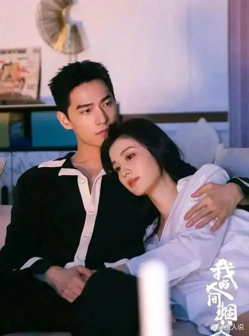 就说杨洋疯狂秀下颚线的那部剧,里面的女主就是王楚然.