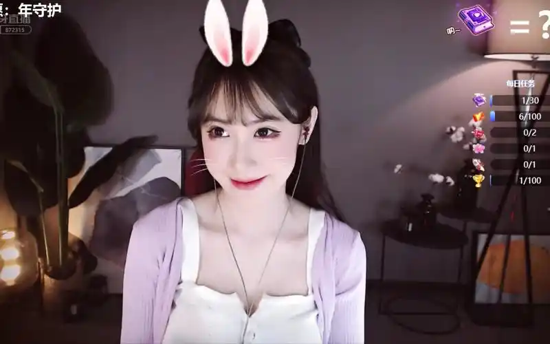 虎牙柳婉音20210125今晚还想遇见你