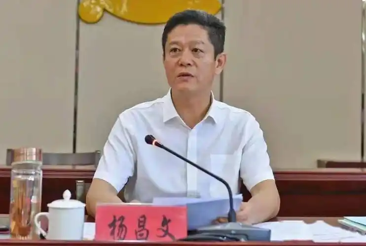 我区召开创建全国文明城市工作集体约谈会_杨昌文