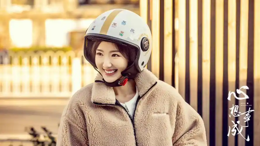 《心想事成》毛晓彤:孙想是"嘎嘣脆"的甜丨角色_新浪财经_新浪网