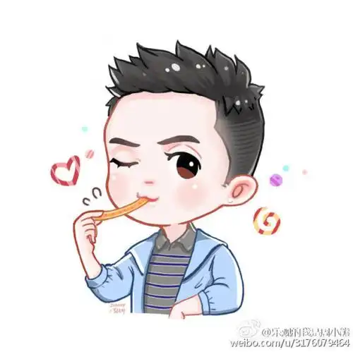 吃辣条的黄景瑜