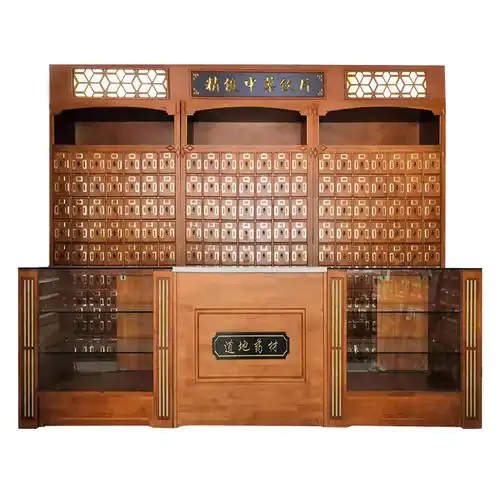 中药实木经济型家用诊所中医柜子木制加厚调剂药柜