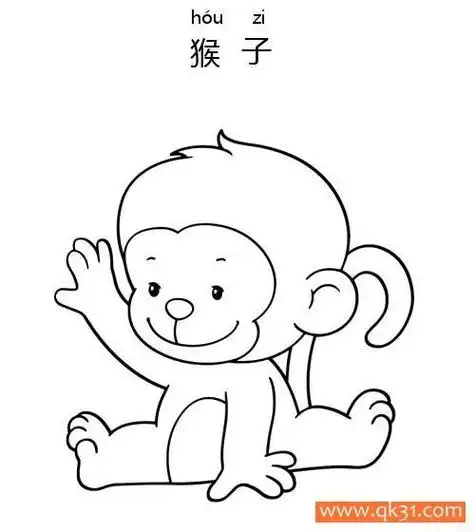 strong>动物简笔画 /strong>图片小猴子简笔画