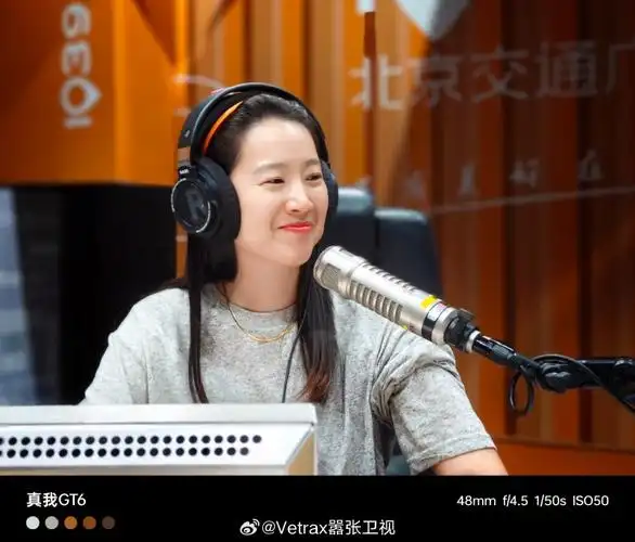 猜猜@主持人徐冉这张为什么如此围笑?