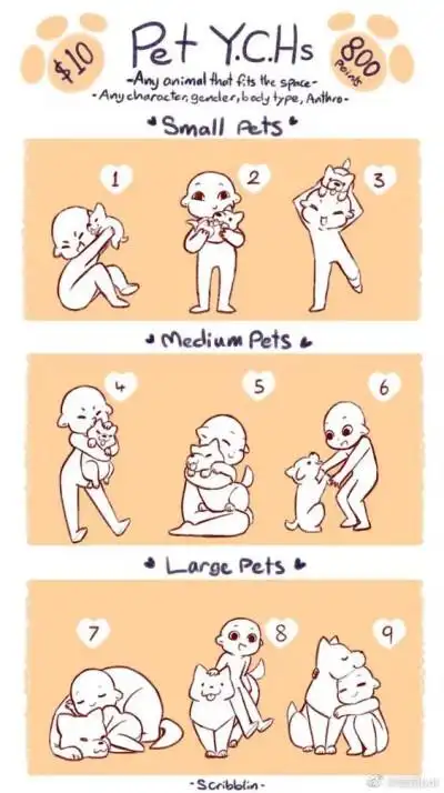 【绘画参考】与宠物一起playplay的动作参考!太可爱了!