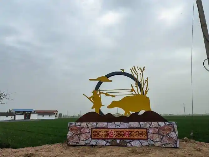 【乡村振兴】获嘉县照镜镇:落好乡村"美颜"点睛之笔_建设_节点_景观