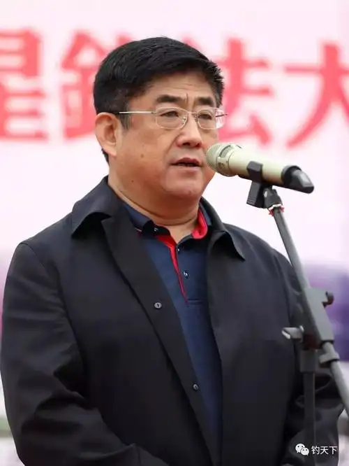 曹俊齐景发2018年10月14日,由中国休闲垂钓协会,中国文教体育用品协会