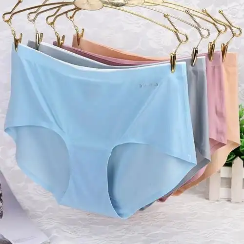 蝶安芬冰丝女内裤无痕纯色内裤包臀性感简约透气中腰女士内裤平角