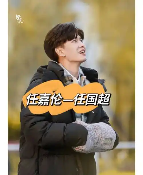 那些明星的本名你知道吗,涉及张艺兴任嘉伦_原名_艺名_中国