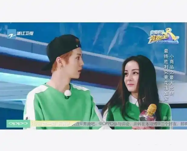 陆地夫妇迪盯盯