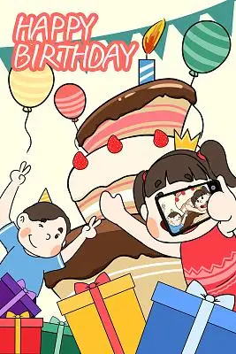 生日快乐插画气球蛋糕男孩女孩可爱卡通动物生日会