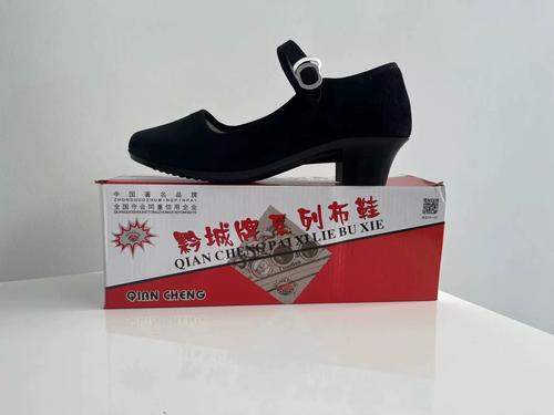 黔城牌平绒面考级舞蹈鞋宾馆酒店商场礼仪广场舞蹈平底布鞋黑一带