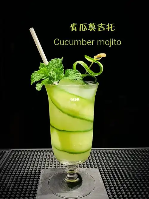 鸡尾酒青瓜莫吉托06