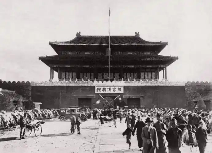 紫禁城百年前珍贵老照片