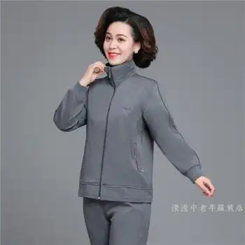 tuat 中老年运动套装女中老年人女装运动服套装50岁60妈妈春秋外套老