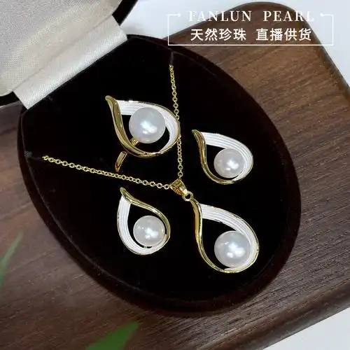 首饰套装珍珠图片-海量高清首饰套装珍珠图片大全 - 阿里巴巴