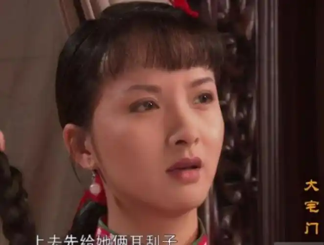 大宅门中香秀儿扮演者谢兰我想和宝贝成为驴友