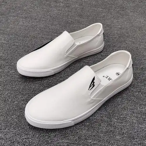 一带白布鞋大额优惠券