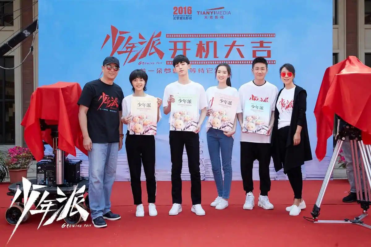 郭俊辰少年派热拍看张嘉译闫妮如何管教四位熊孩子