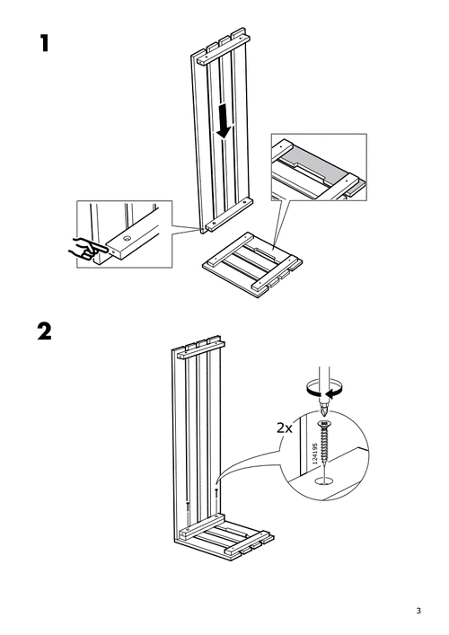 ikea宜家 stja04rnanis 谢恩马尼斯(货号205.053.