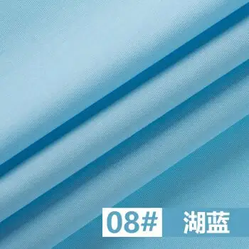 素色纯色纯棉全棉布料手工diy斜纹床单被套红黄蓝绿粉色背景面料8湖蓝