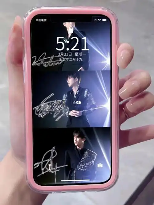 tfboys壁纸  #锁屏壁纸