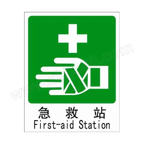 oss-cn-shanghai.aliyuncs.com/product/big/big_tw2726_01.jpg?