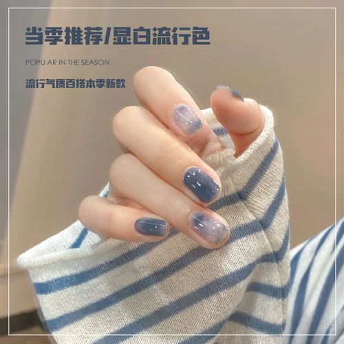 网红冰透雾霾蓝色指甲油胶2021年新款冰肌蓝果冻流行色美甲店专用