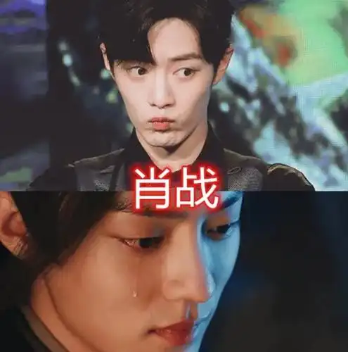 4个版本的"仙男落泪"王一博,黄子韬还可以,看到肖战:想打人