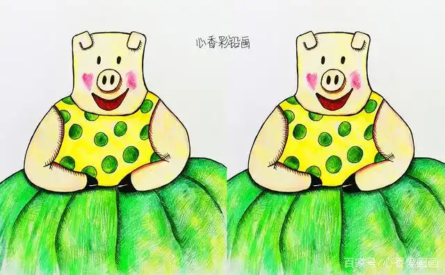 心香彩铅画 —— 猪坚强小姐
