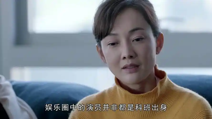 8次登上春晚的牛莉:本来只想做名运动员,却在42岁的夺得影后