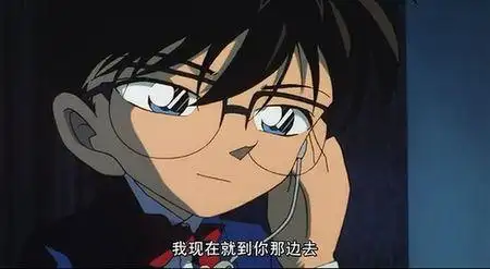 求柯南各类表情照! 卖萌的,哭的,耍帅的等等,一齐进来吧!