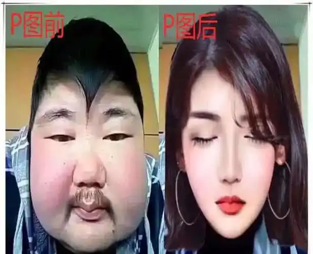 在就是图中的凤姐了,p图前的样子有些丑,不管是鼻子还是嘴巴,都是很大