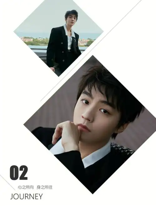 明星壁纸第5弹宝藏男孩王俊凯