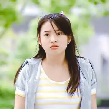 林依晨超话 林依晨‖ 恶作剧二吻 可爱湘琴头像9p 永远爱湘琴 文明抱