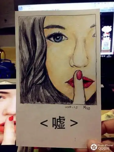 嘘插画 - 堆糖,美图壁纸兴趣社区