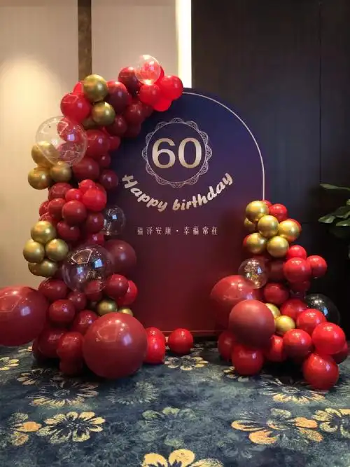 60岁生日气球布置