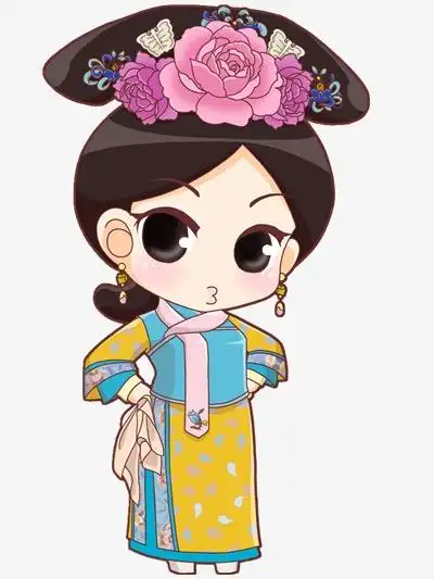 卡通宫女
