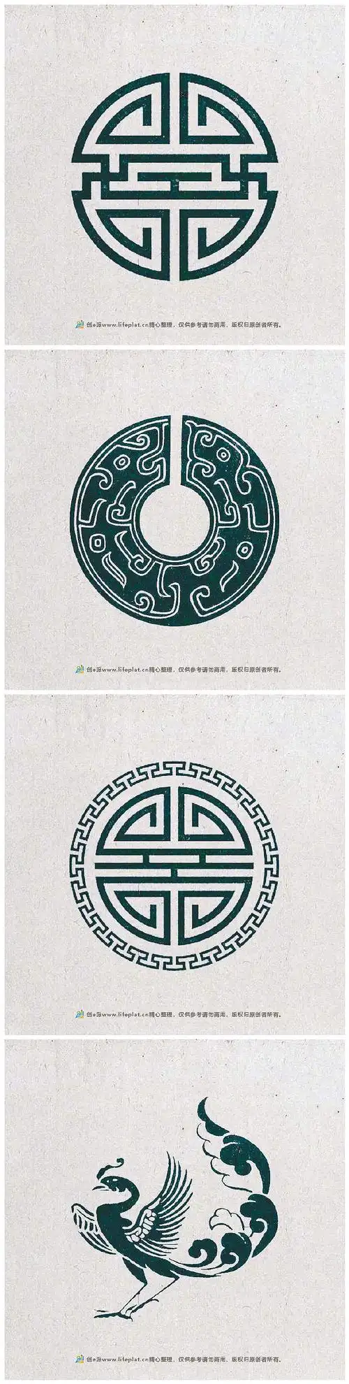 一组超棒的中国传统元素图腾,值得收藏!