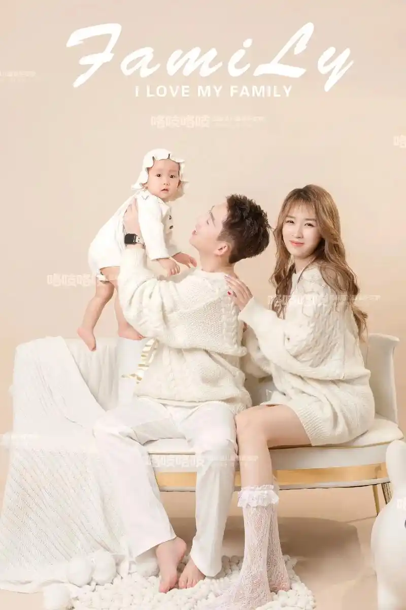 最美亲子照#幸福的生活伴你左右开心的日 - 抖音