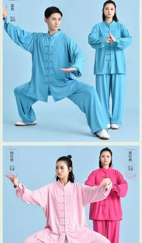 春夏季中老年男女练功服太极服牛奶丝太极拳武术表演运动服供应