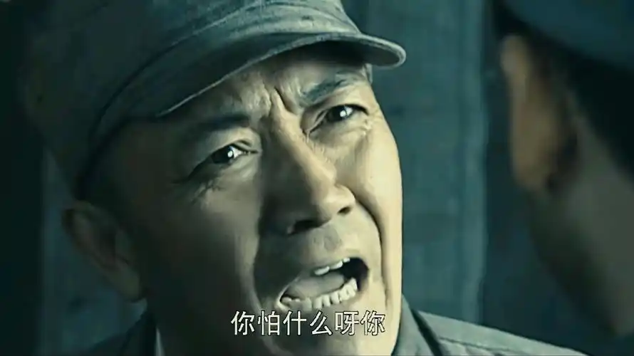 李云龙:你怕什么呀你,你咋就不敢跟旅长干一架呢!