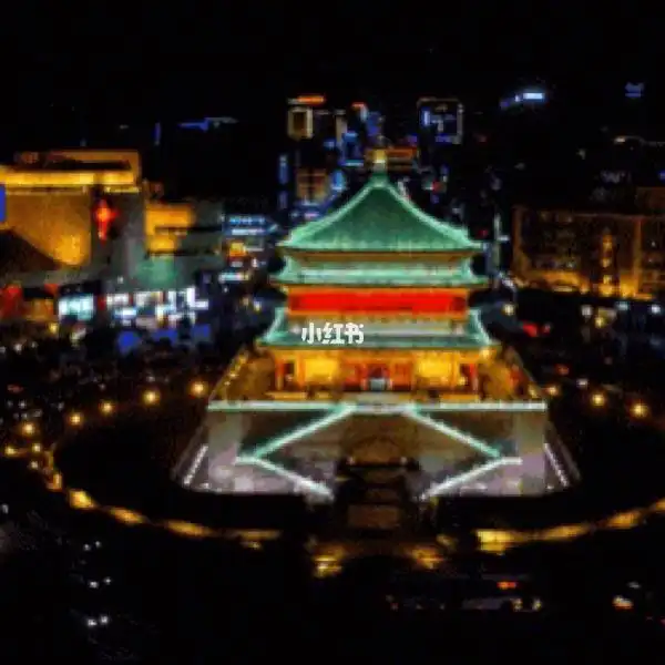 西安各大酒吧权威预定