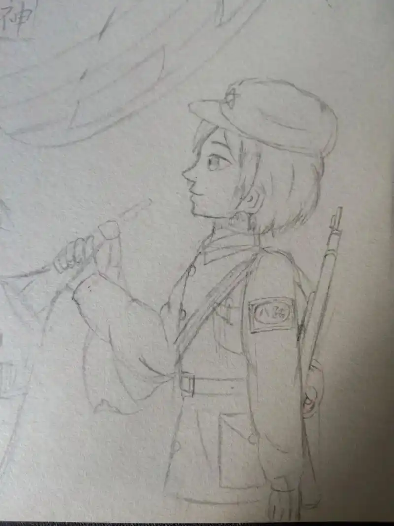 手绘八路军战士 画八路军战士,来纪念抗日战争中不卑不亢,视死如归的