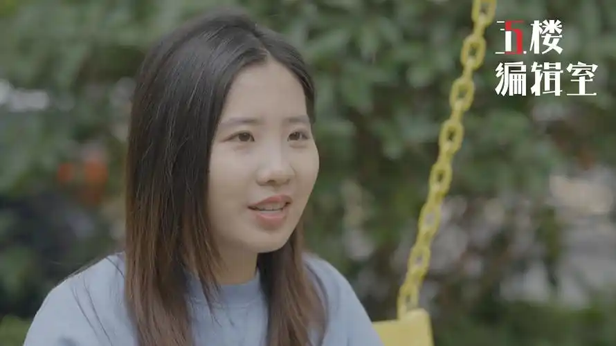 97年大厂女孩一年相亲300人?秘诀:靠人格测试和excel表格